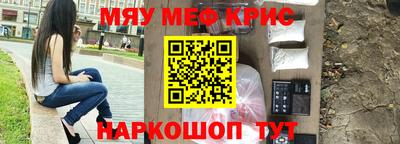 ПСИЛОЦИБИНОВЫЕ ГРИБЫ Пушкино