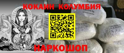 мет Пугачёв