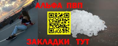 экстази Пыть-Ях