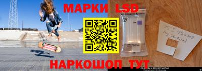 2c-b Рыбинск