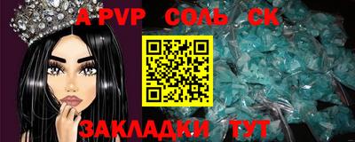 ПСИЛОЦИБИНОВЫЕ ГРИБЫ Пушкино