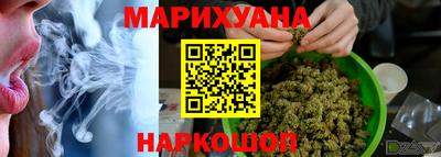 мет Пугачёв
