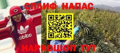 экстази Пыть-Ях