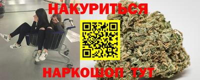 ПСИЛОЦИБИНОВЫЕ ГРИБЫ Пушкино