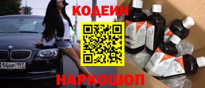 ПСИЛОЦИБИНОВЫЕ ГРИБЫ Пушкино