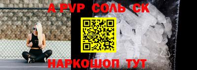 ПСИЛОЦИБИНОВЫЕ ГРИБЫ Пушкино