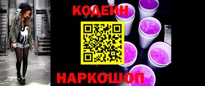 экстази Пыть-Ях