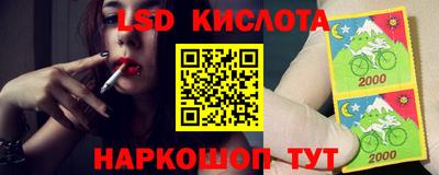 ПСИЛОЦИБИНОВЫЕ ГРИБЫ Пушкино