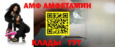 ПСИЛОЦИБИНОВЫЕ ГРИБЫ Пушкино