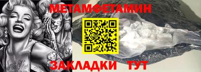 экстази Пыть-Ях