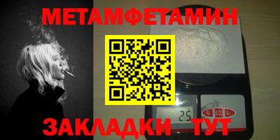 экстази Пыть-Ях