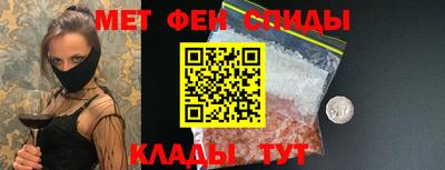 экстази Пыть-Ях