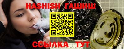 мет Пугачёв