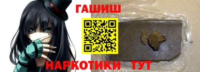экстази Пыть-Ях