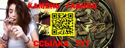 ПСИЛОЦИБИНОВЫЕ ГРИБЫ Пушкино