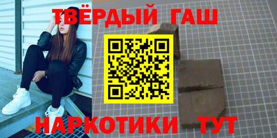 экстази Пыть-Ях