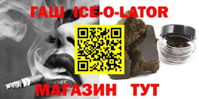 экстази Пыть-Ях