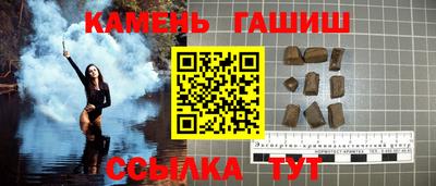 ПСИЛОЦИБИНОВЫЕ ГРИБЫ Пушкино