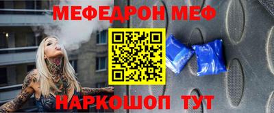 ПСИЛОЦИБИНОВЫЕ ГРИБЫ Пушкино