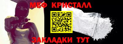 ПСИЛОЦИБИНОВЫЕ ГРИБЫ Пушкино
