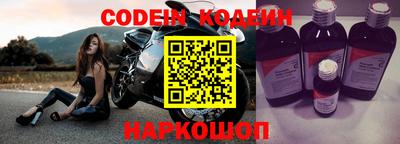 экстази Пыть-Ях