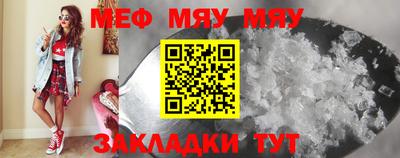 ПСИЛОЦИБИНОВЫЕ ГРИБЫ Пушкино