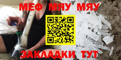 ПСИЛОЦИБИНОВЫЕ ГРИБЫ Пушкино