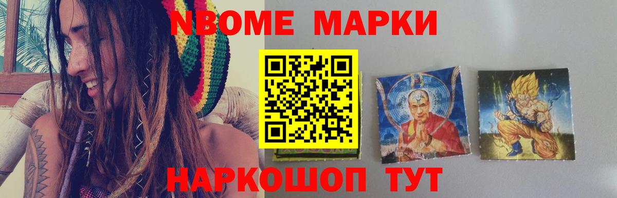 Лсд 25 экстази кислота Орёл